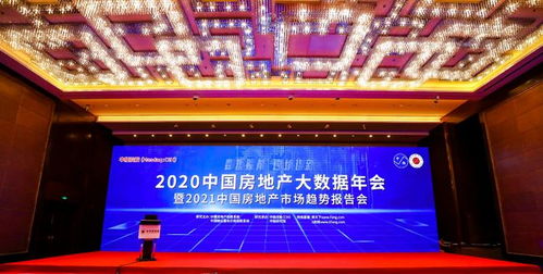 儒辰集團三大品牌蓄力升級，以卓越產品力再獲市場高度認可